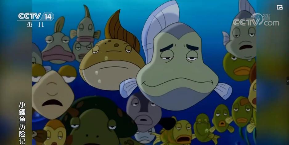 世界杯吉祥物拉伊卜飘逸亮相,世界杯吉祥物小鲤鱼