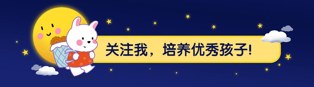 过年小孩子压岁钱给多少合适,过年给孩子压岁钱给多少好