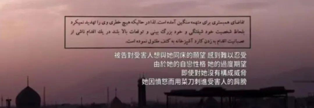 凭实力打败汤唯成为戛纳新影后，却因一段私密视频，被全国上刑