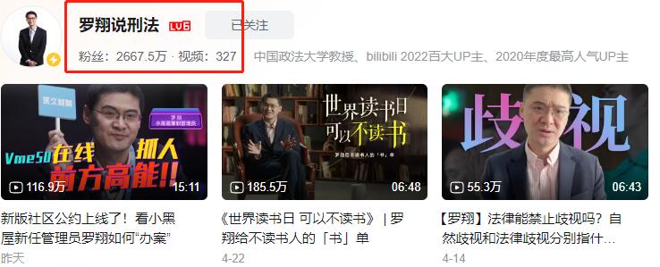 娉曞鐙傚緬寮犱笁缃楃繑鏀跺叆,娉曞鐙傚緬寮犱笁缃楃繑濡備綍瑕佽处