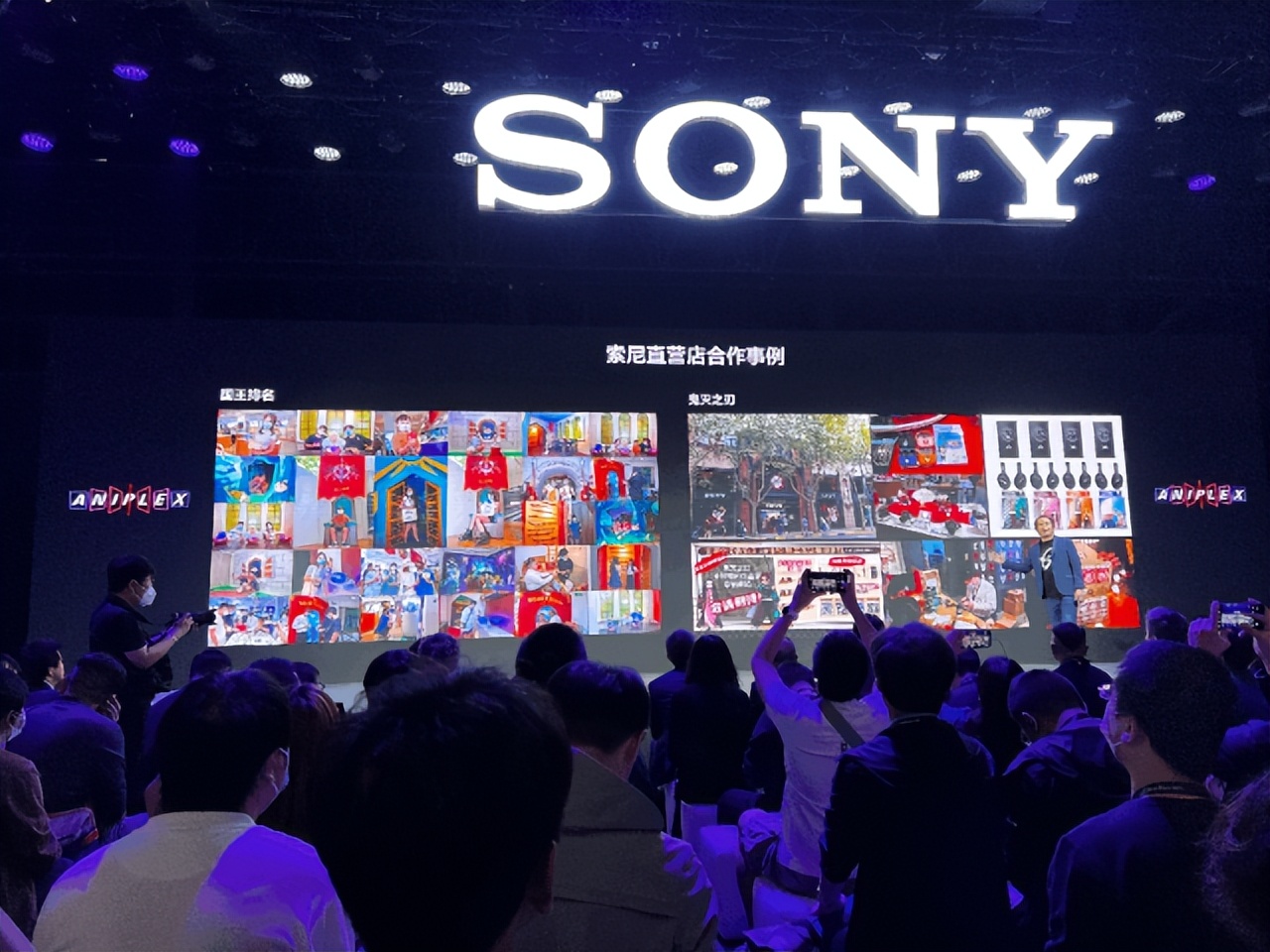 参加SonyExpo是什么体验?SonyExpo2023奇境漫游