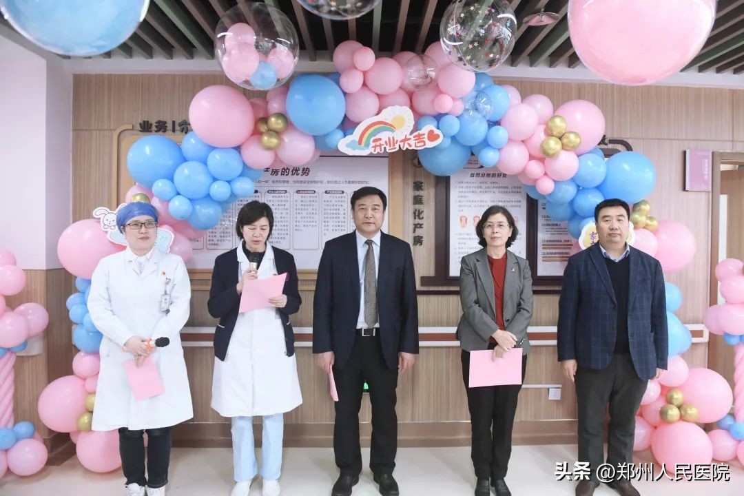 郑大一附院郑东院区建设历程,郑大一附院郑东院区发展