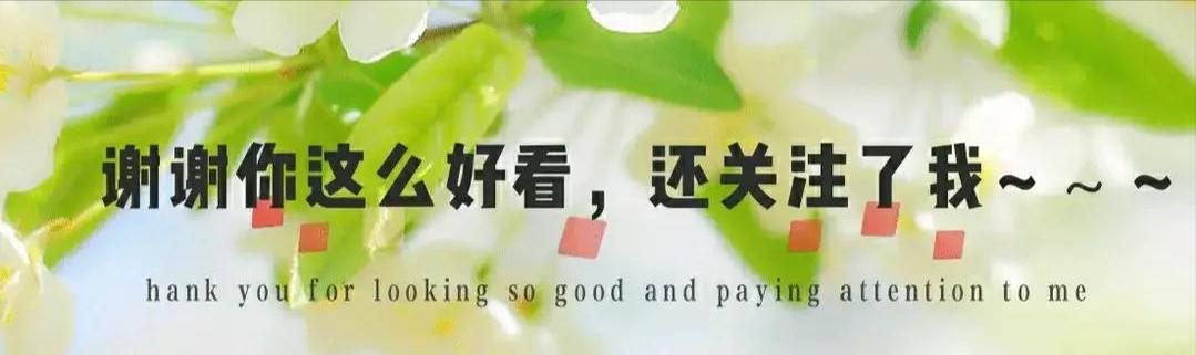 晒晒头条写作收入,头条写作能有多少收入