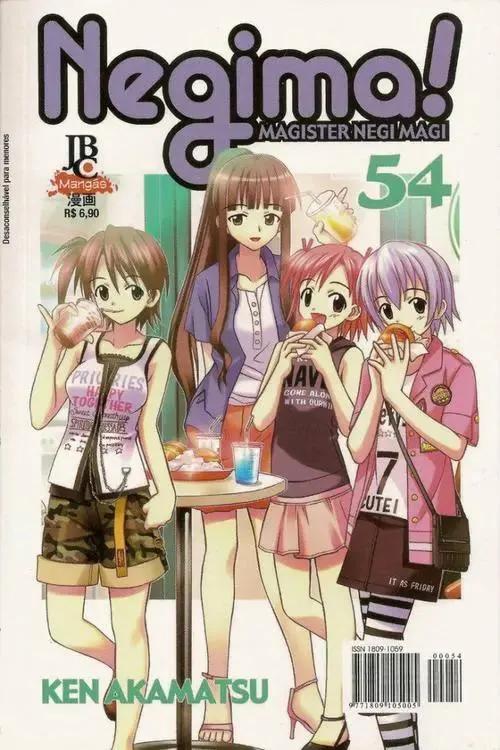 盘点30部真后宫结局的动漫作品,盘点男主穿越异世界开后宫的动漫