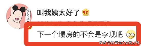 “一夜情”怀孕的几率有多大？男人该如何判断孩子是不是我的？