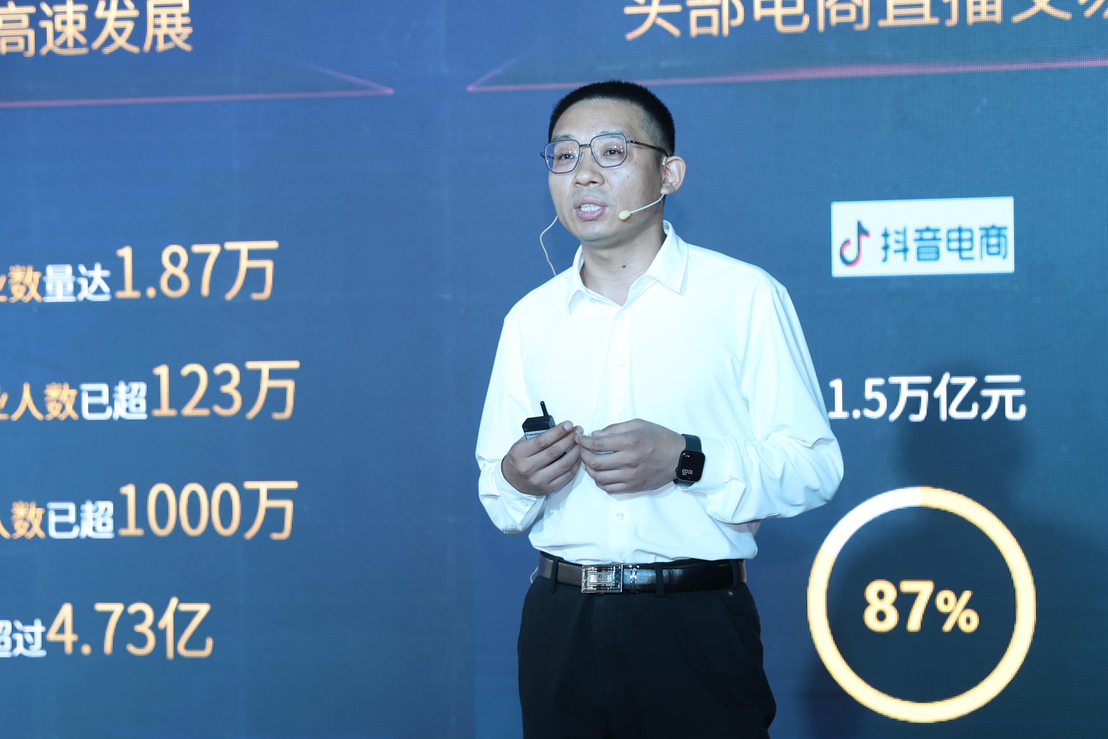 河北联通电商解决方案发布会,河北联通直播