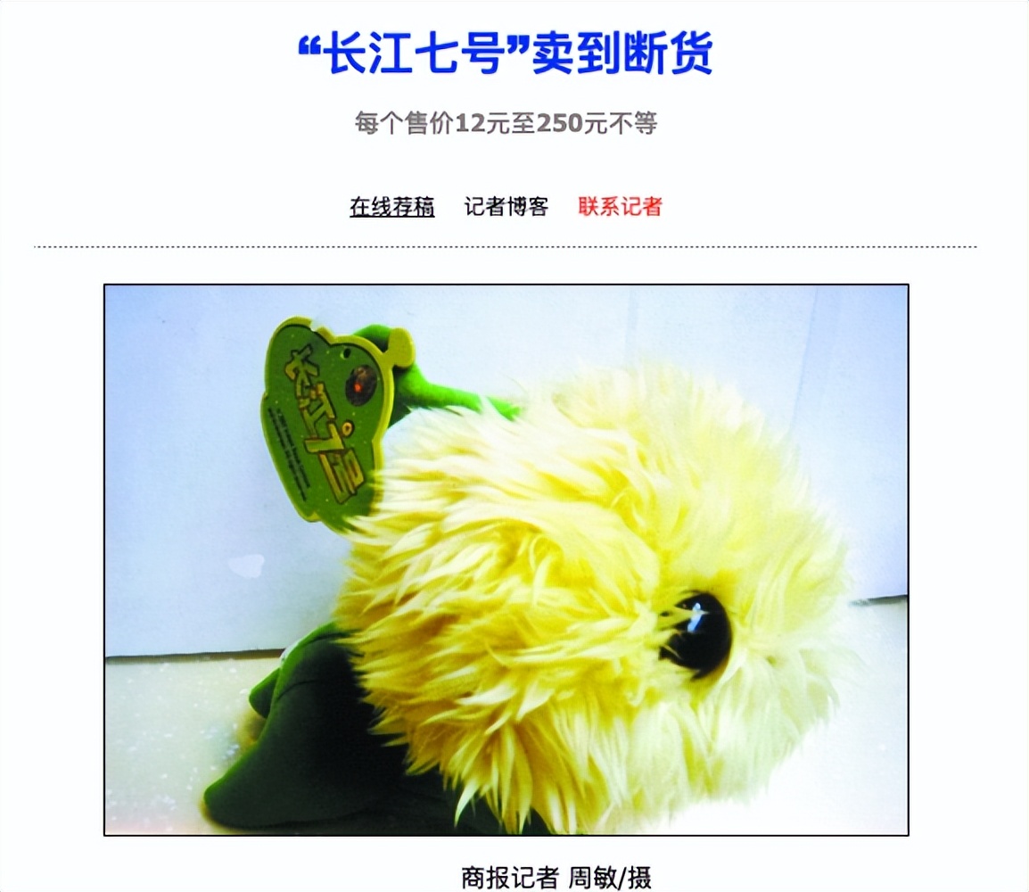 同样是动物却不一样的待遇,同样都是哈士奇却有不同的待遇