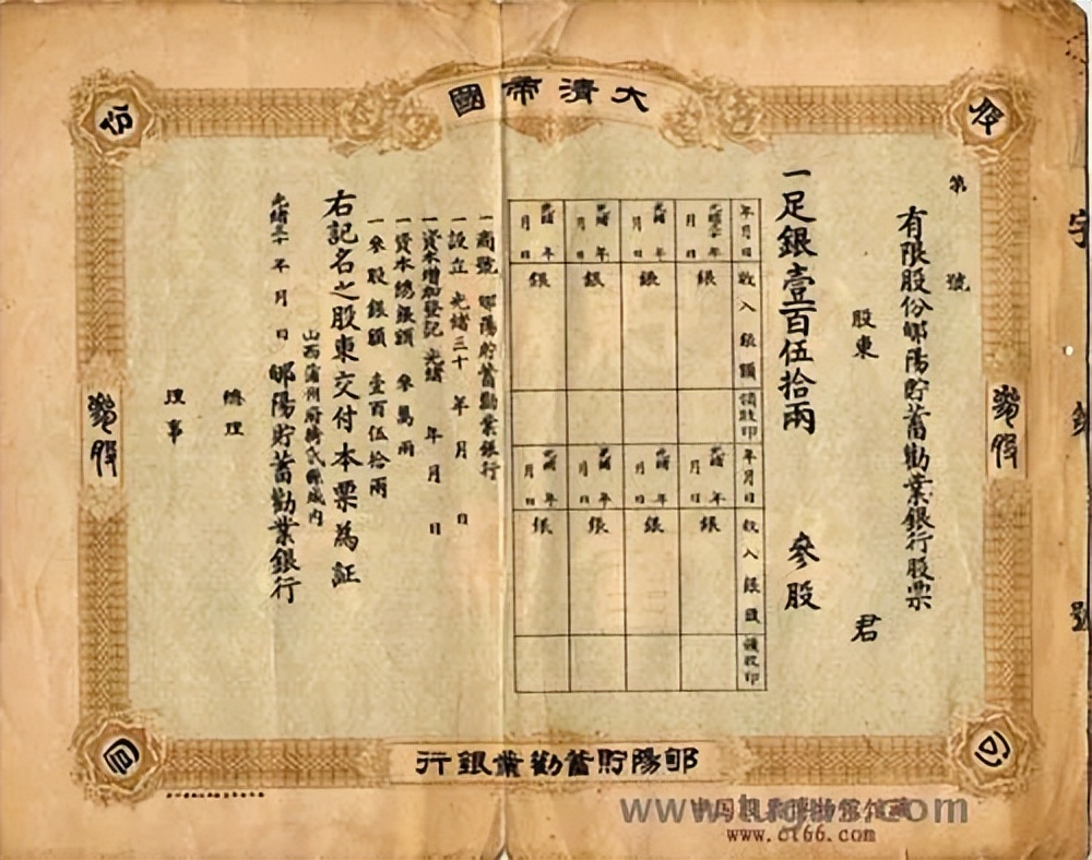 法海言论语录,法海文章片段