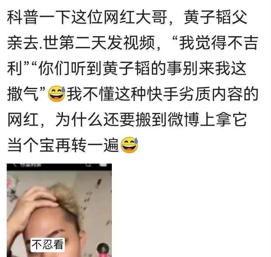 模仿明星视频怎么赚钱的,模仿明星需要付费吗