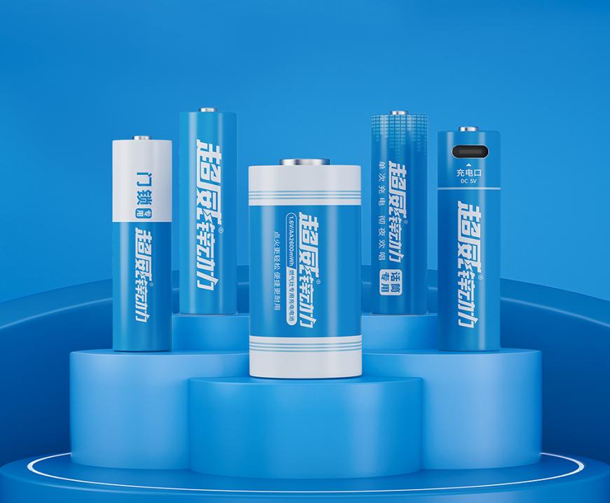 干电池和可充电电池哪个好,充电电池与一次性电池怎么选