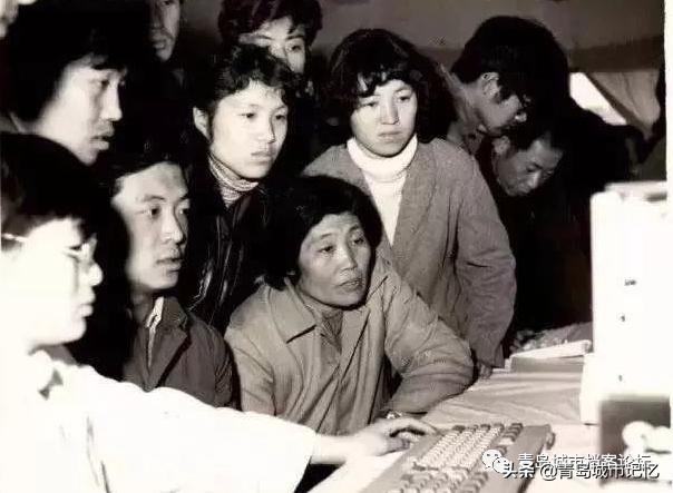 青岛第十九中学校,青岛第十九中学