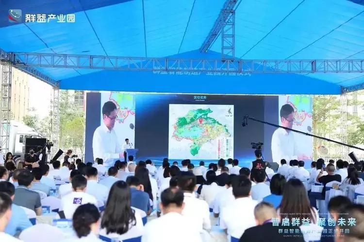 仲恺高新区高科技产业园,仲恺智能产业园