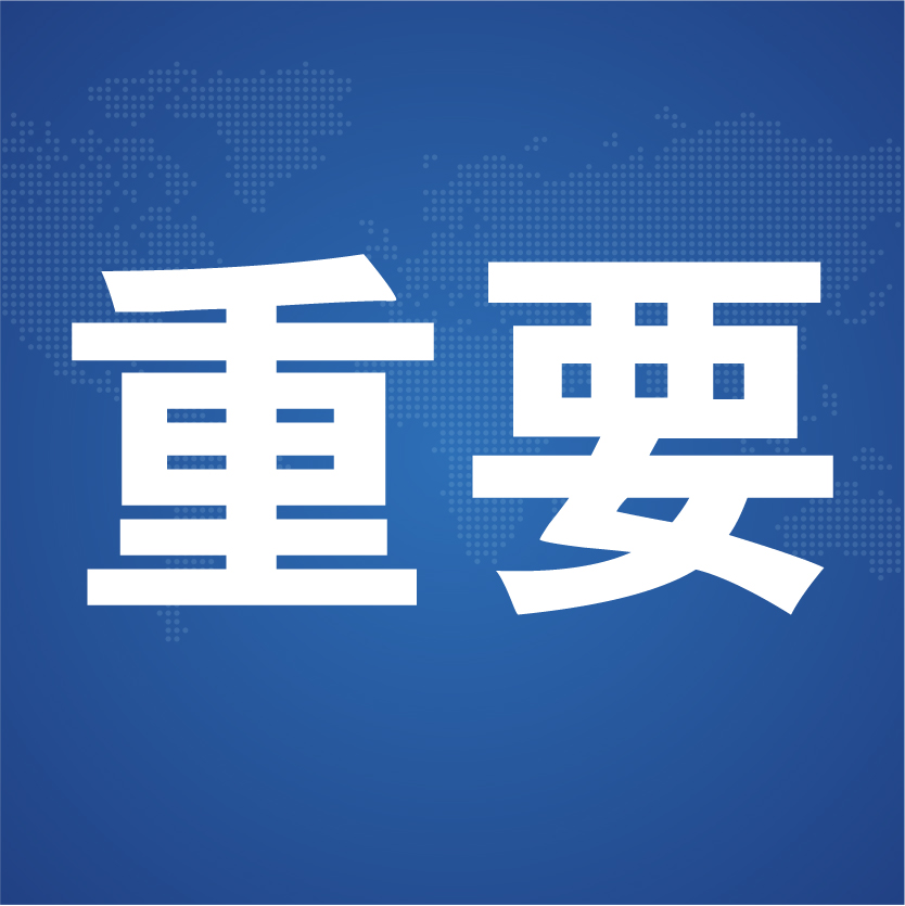 志愿填报咨询问题,志愿填报通常问的问题