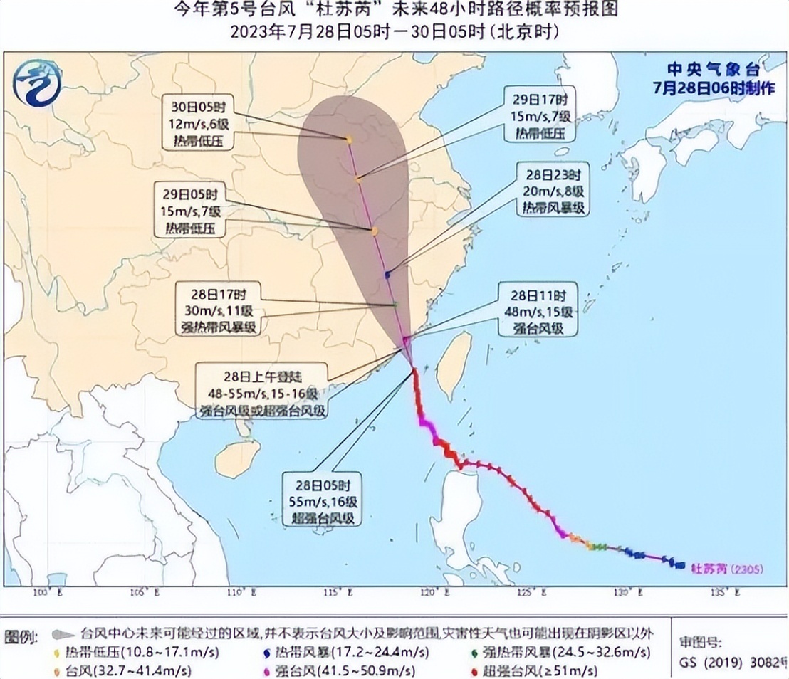 史上最惨烈的水库溃坝悲剧:河南“75-8”洪灾,到底有多恐怖?