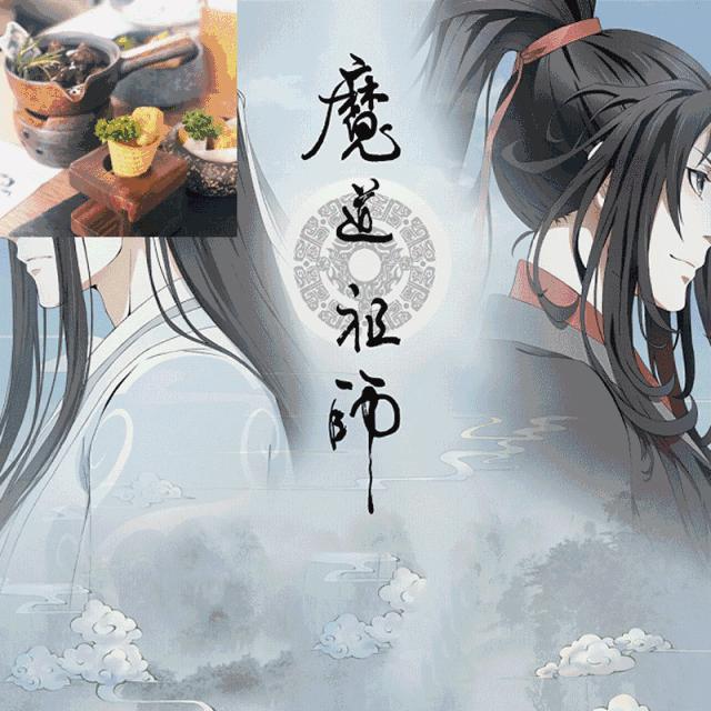 鏂囧垱甯傞泦缃戠孩浜у搧,鏂囧垱浜у搧榄旈亾绁栧笀