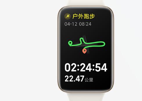 长续航定位手表手环,智能运动手环全面屏推荐哪个