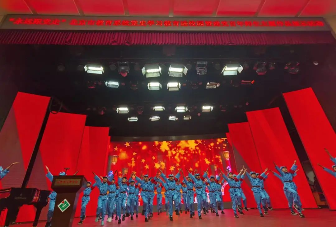 北京润丰学校初中,北京市润丰学校排名