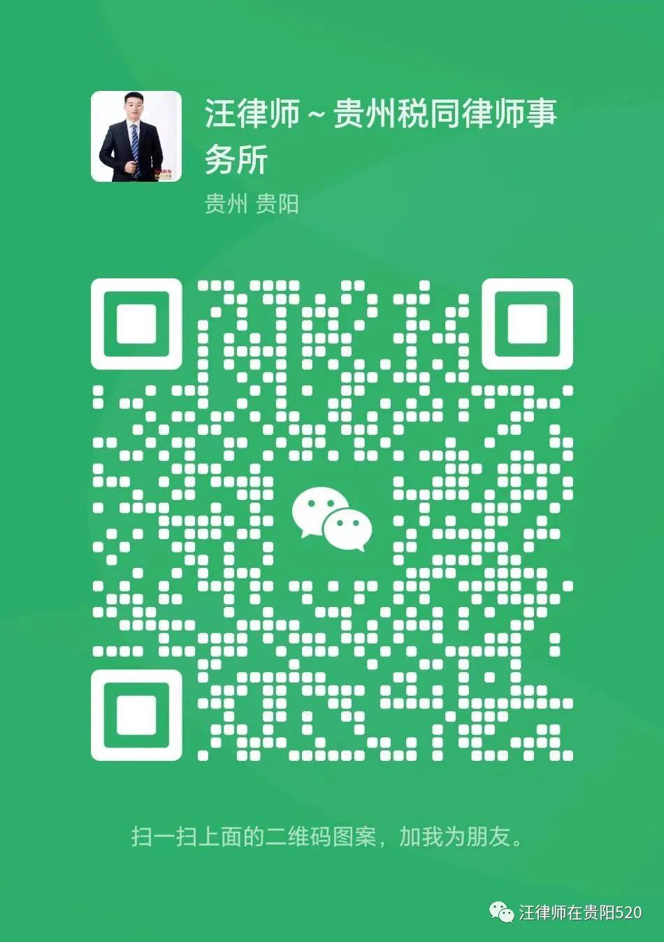 团体意外险对工伤的赔付标准,团体意外险出院后有没有赔付