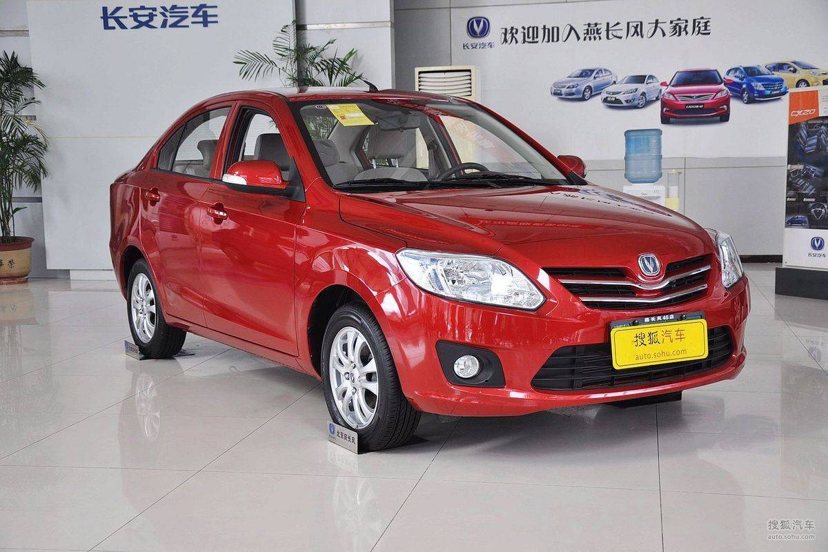 长安汽车发展史纪录片,一部长安史半部中华史