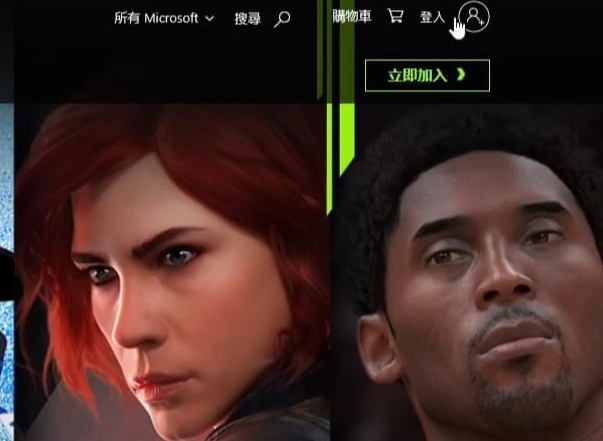 xgp暗黑4,微软xbox暗黑破坏神