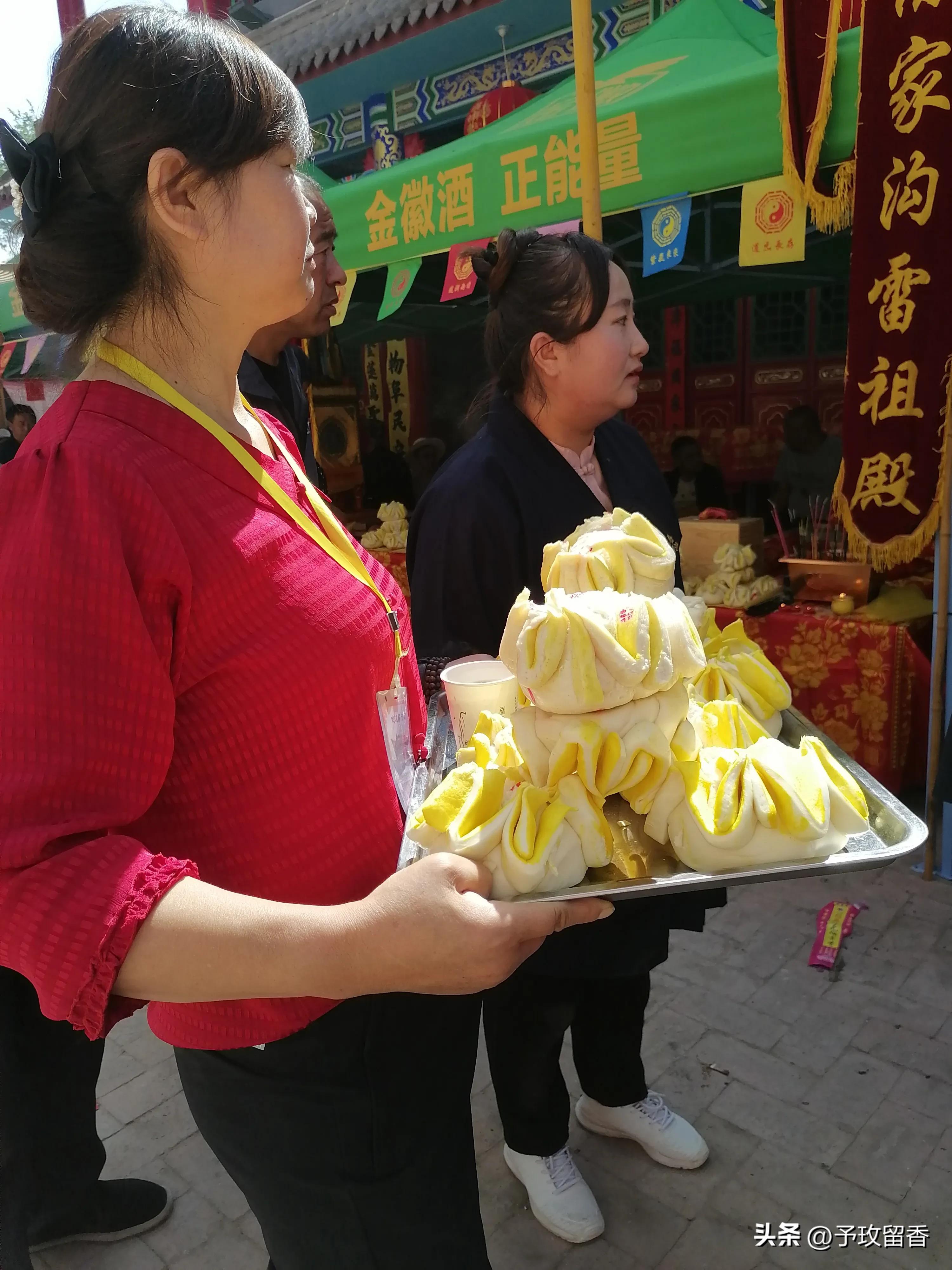 榆中县玉泉山庄,兰州市榆中县玉泉山庄