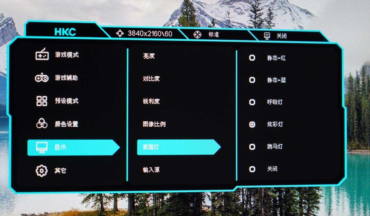 miniled显示器对比lcd显示器,miniled显示器技术成熟了吗