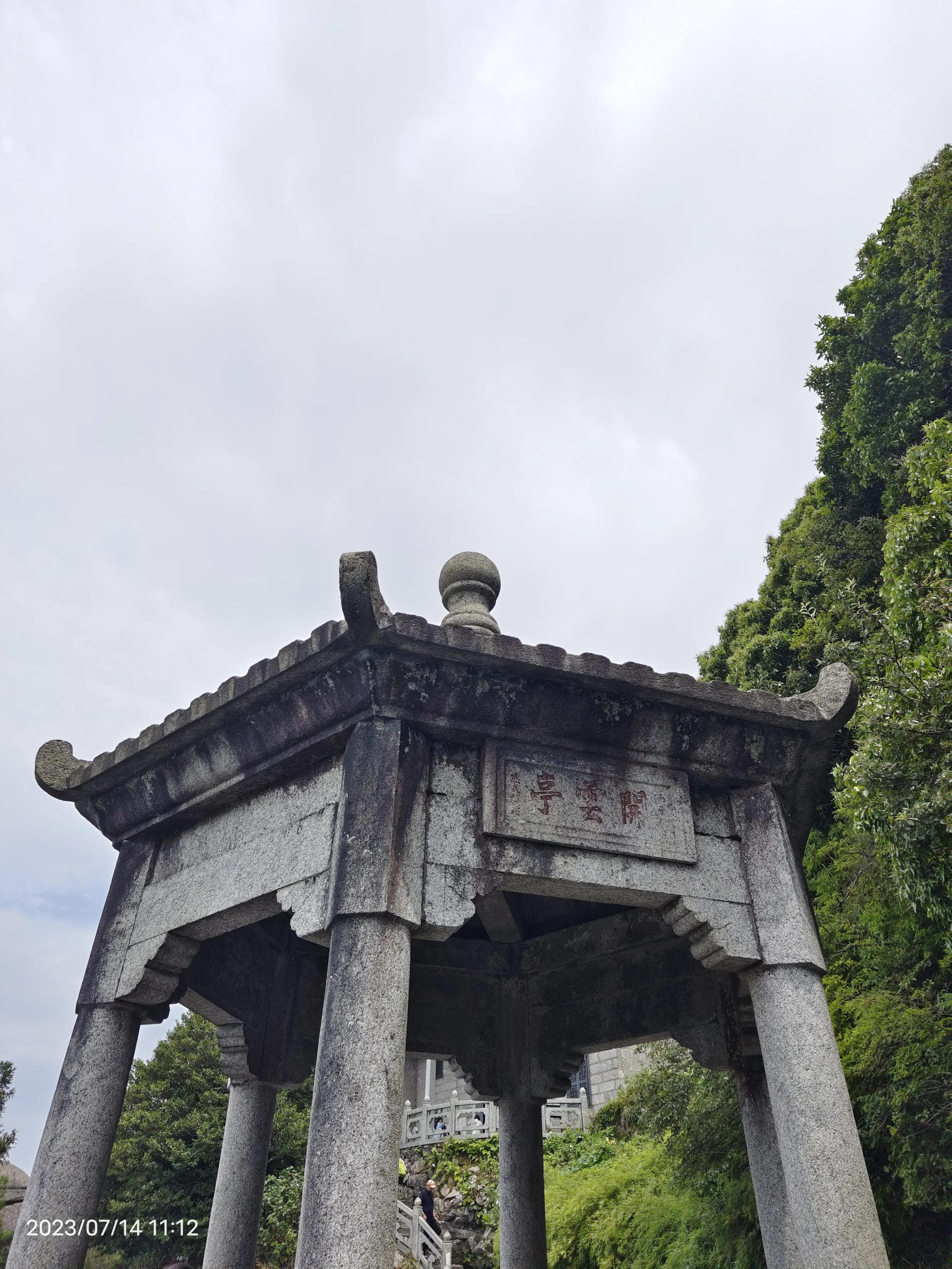 衡山南岳一日游,南岳衡山是五岳最灵的吗