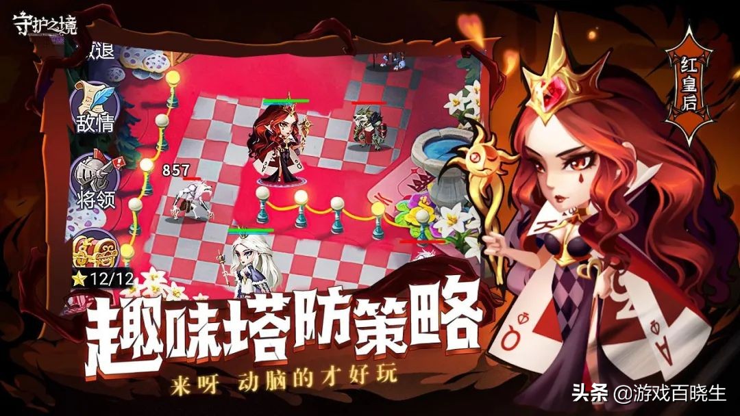 4月有啥好玩的新手游啊,四月国内轻松游