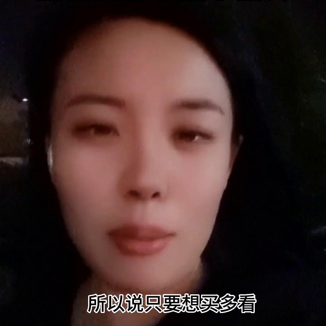 滕州房价怎样了,滕州的房子哪里最便宜呢