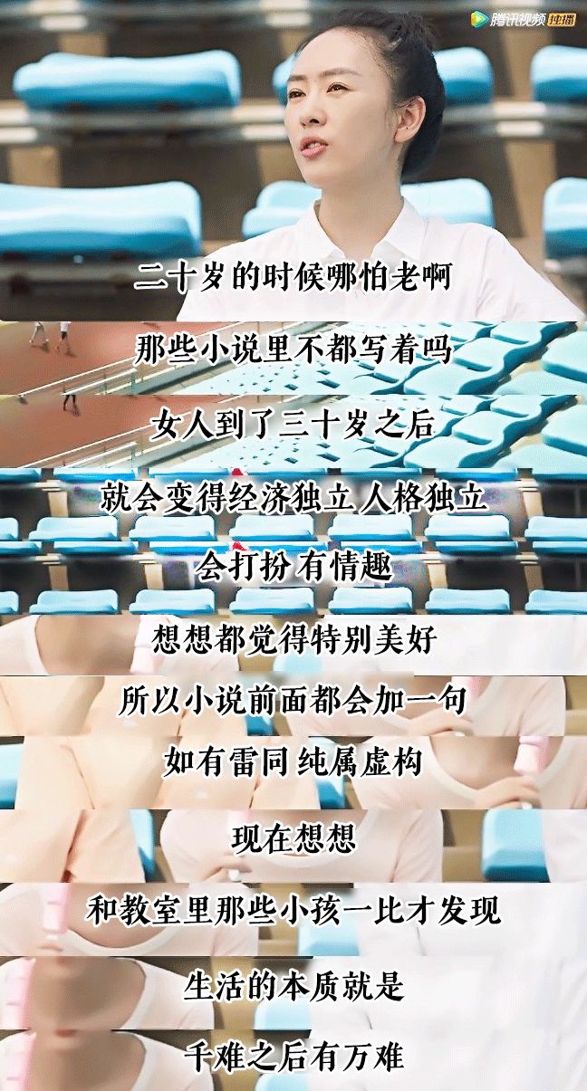 老人叫妈妈穿尿不湿,妈妈非要给29岁孩子穿尿不湿