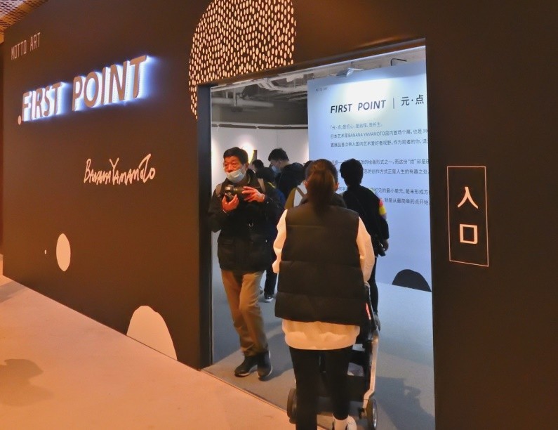 哇塞，这么多陌生人的心愿