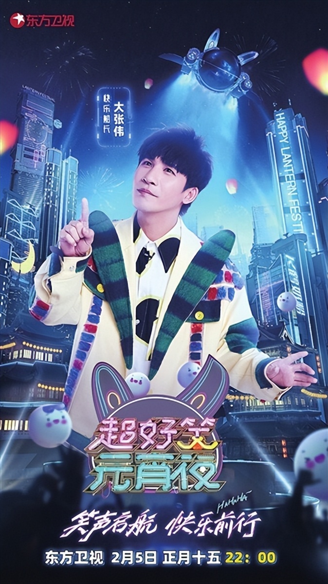 中央电视台正月十五元宵节晚会,中央电视台正月十五元宵晚会回放