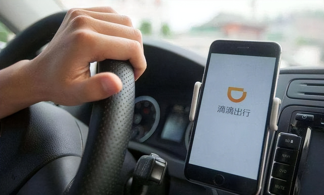 个人申请注册滴滴司机车辆要求,滴滴司机怎么注册流程