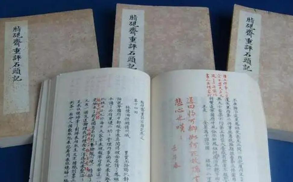 曹雪芹《红楼梦》的后几十回内容的几种猜测