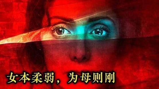 十部必看印度电影简介中文,推荐十部值得一看的印度电影