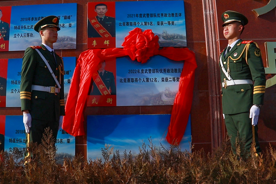 冬季大练兵负重前行,持续掀起新一轮练兵备战热潮