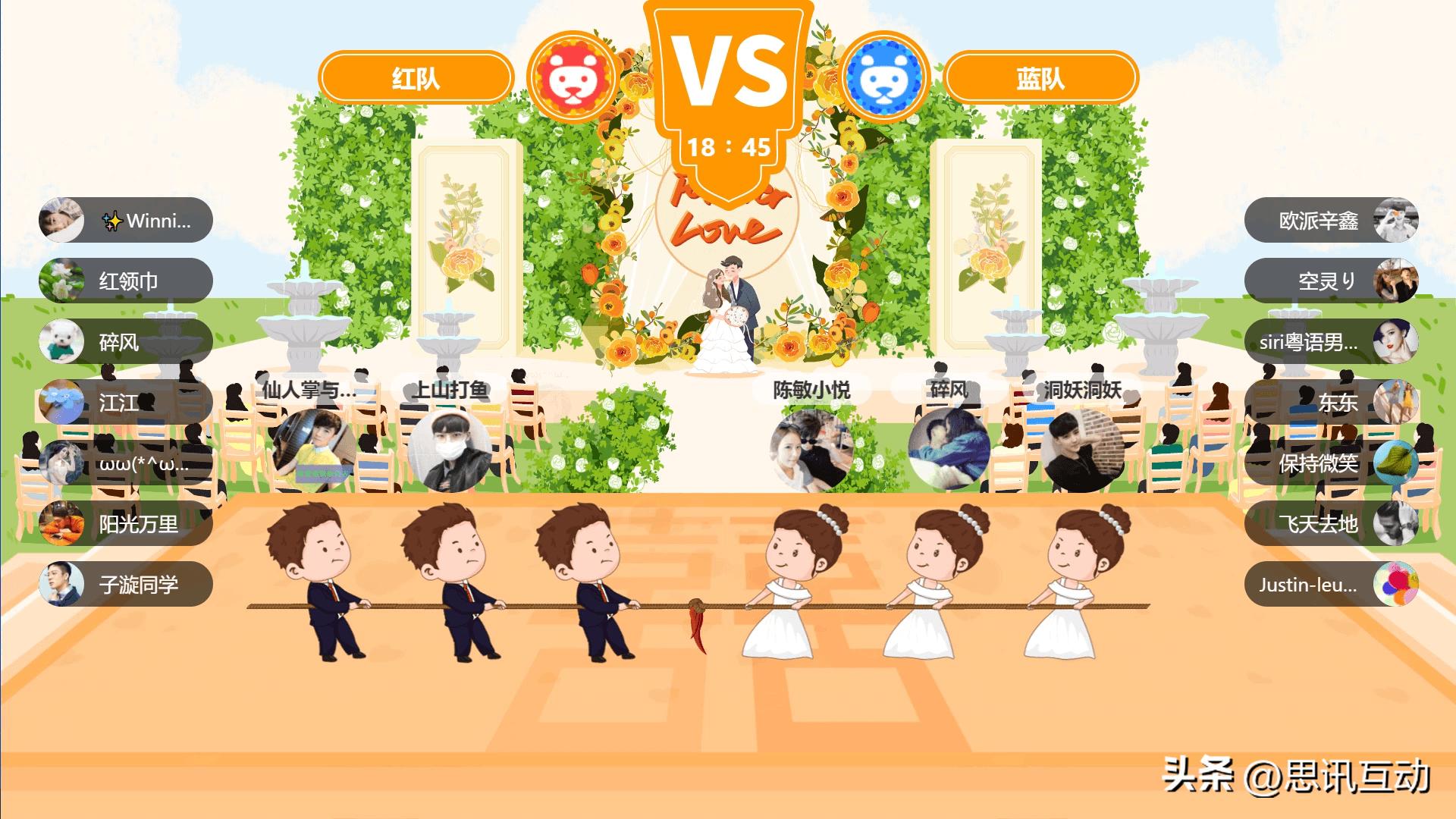 商场吸引人气的游戏,商场互动小游戏设备