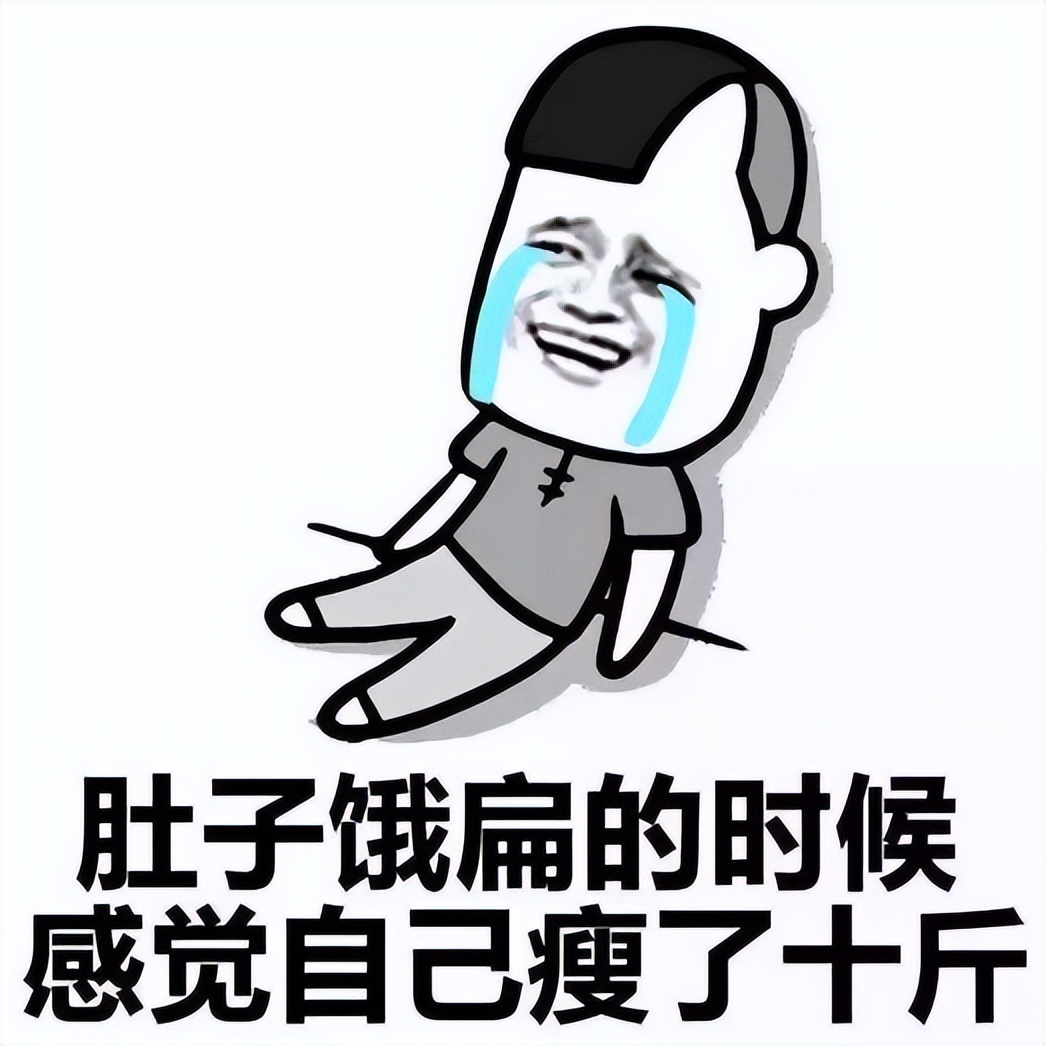 饿的时候心慌手抖全身无力喝糖水,一饿胃就不舒服心慌手抖吃什么药