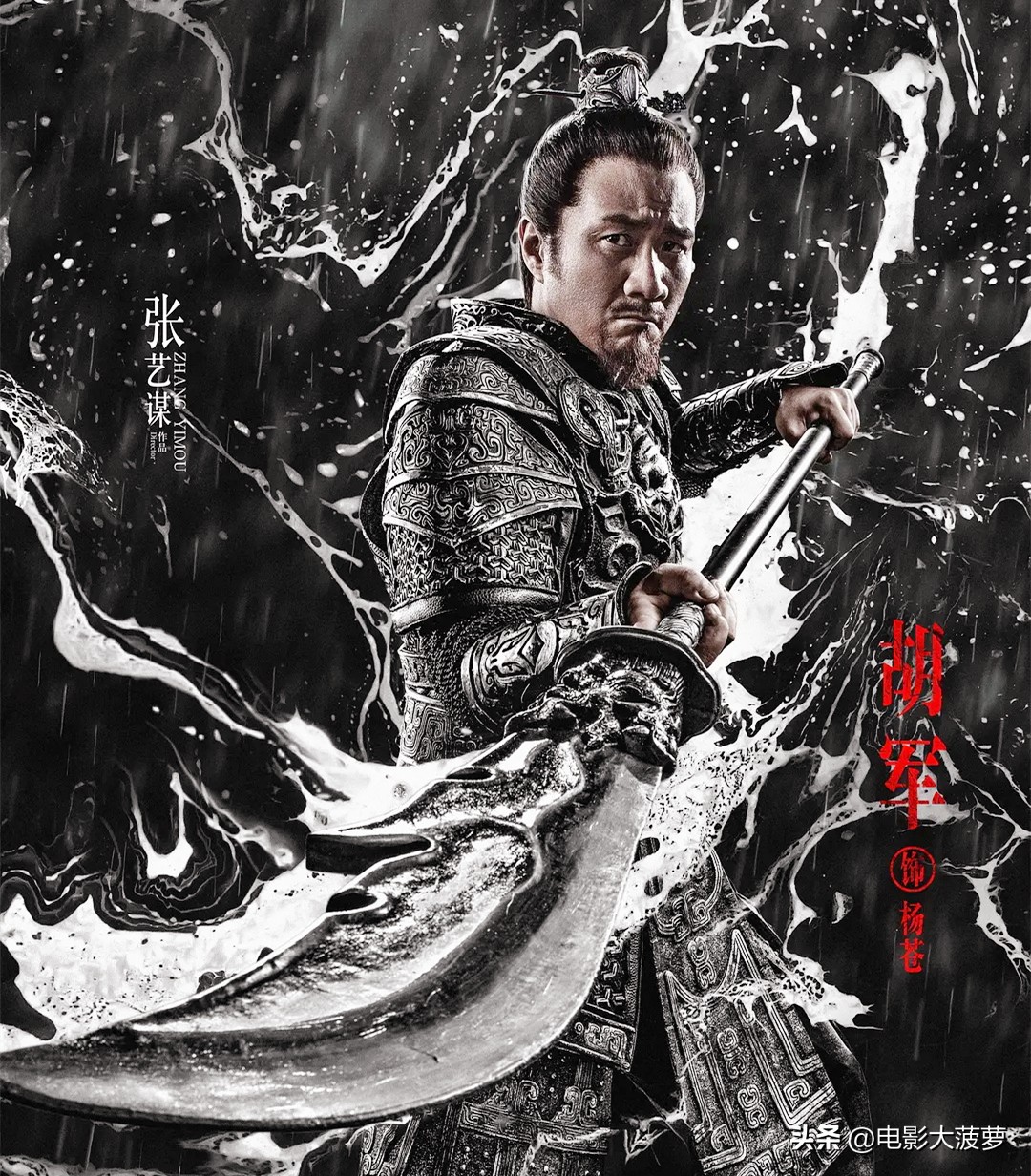 同样跟王鹤棣一起参与综艺的艺人,王鹤棣和周杰伦为什么是一个保镖