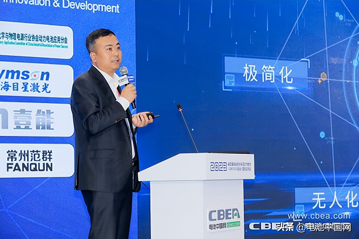 赢合科技ceo何爱彬现状,赢合科技何爱彬现在职务