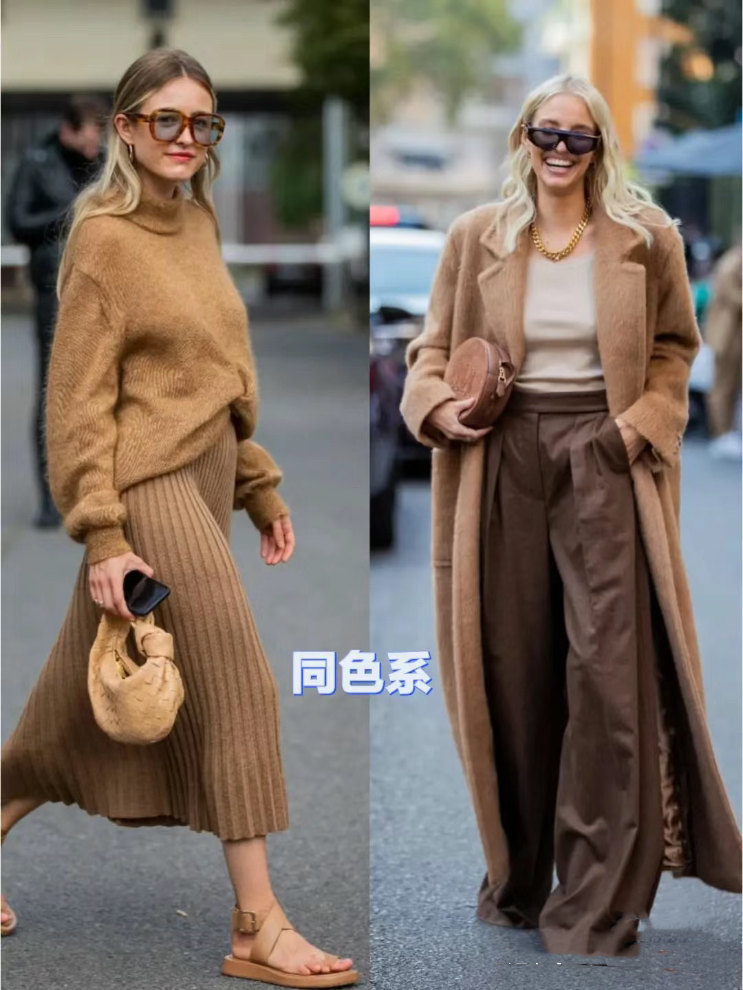 50岁女人冬天如何穿出高级感,冬天牛仔裤怎么穿出高级感男生