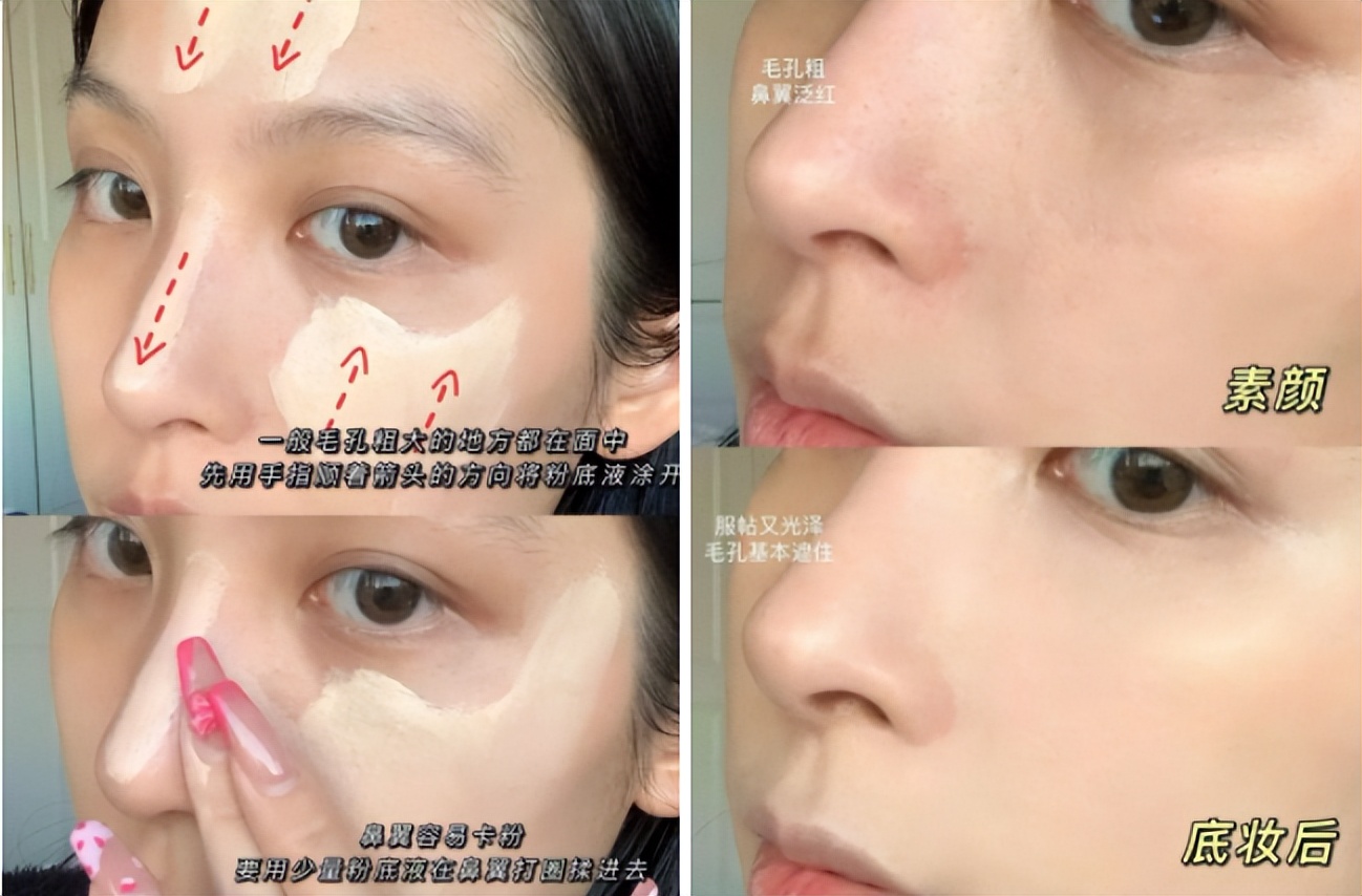 女人再傻也要化淡妆出门教你三招,40女人如何化淡妆又自然