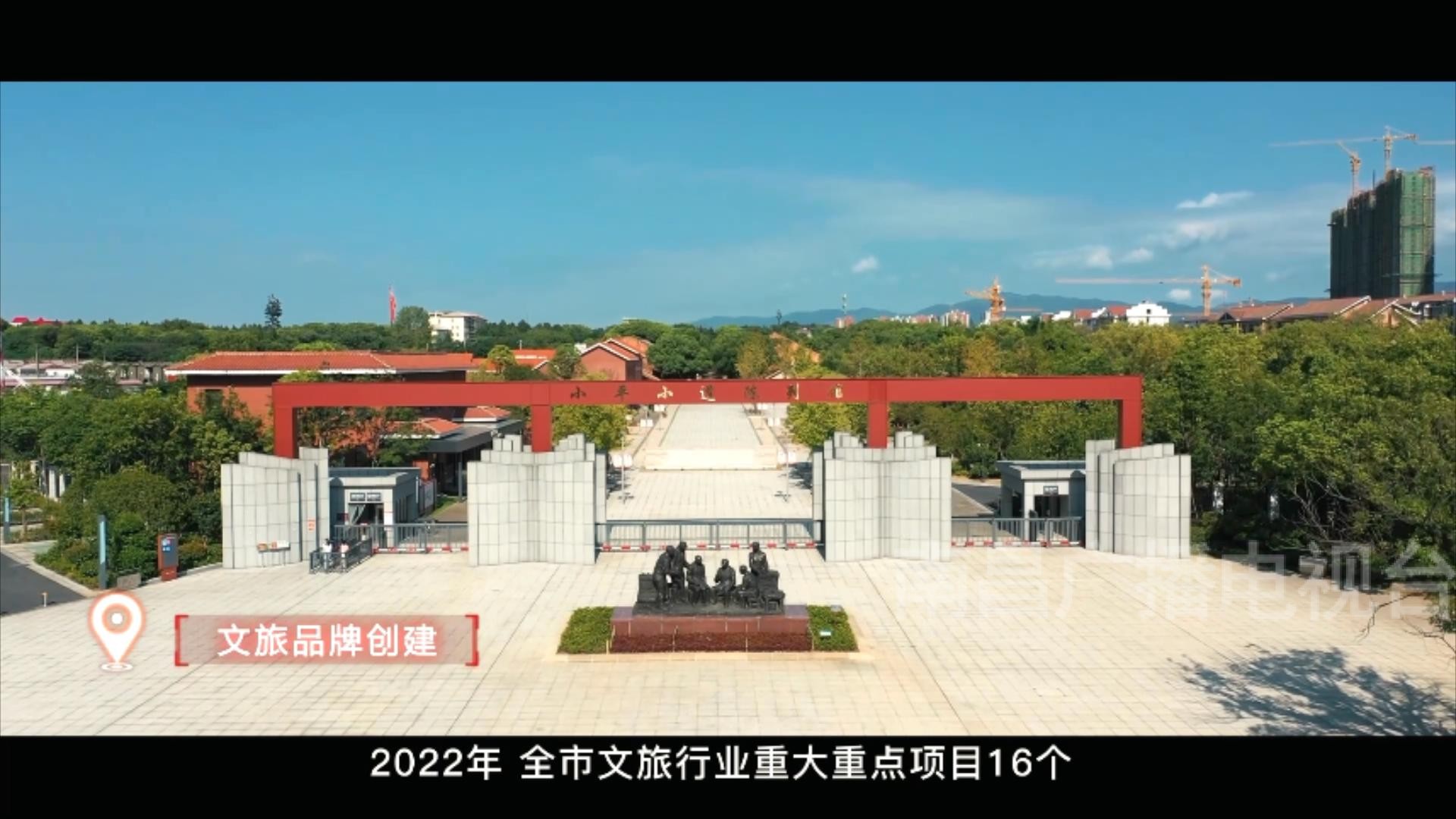 南昌强省会我们在行动专栏,南昌市城市最新发展战略