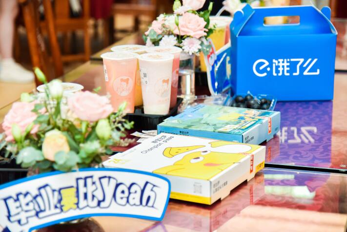 新一波消费券来啦,又一批消费券在哪里