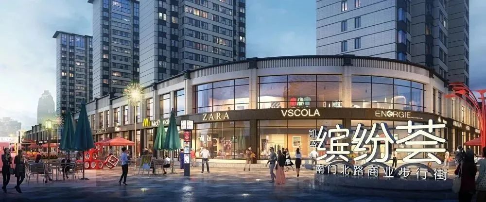 崆峒不夜城营业到几点,崆峒不夜城现状