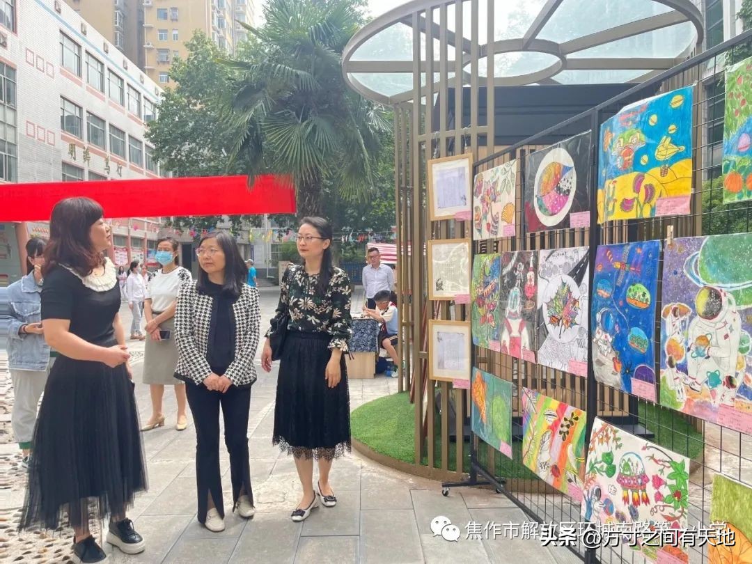 童心映世界艺起向未来—环一2023年“六一”儿童节艺术展演活动