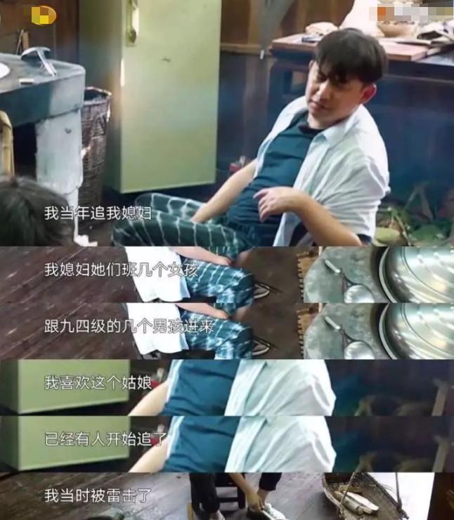 黄多多为什么遭人嫌弃,黄多多为什么那么成熟