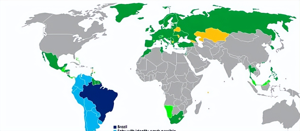 中国移民巴西,巴西移民历史