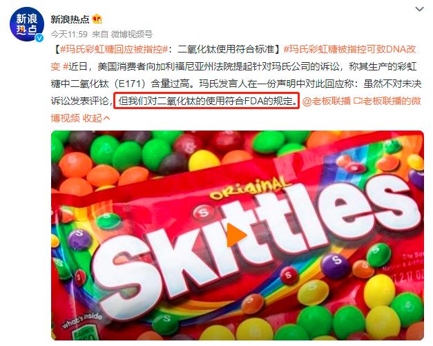 有损伤大脑的糖你敢吃吗,会损伤大脑的糖你还敢吃么