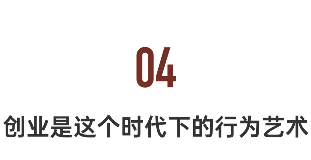 从默默无闻到国货之光,从国货到国潮完整版